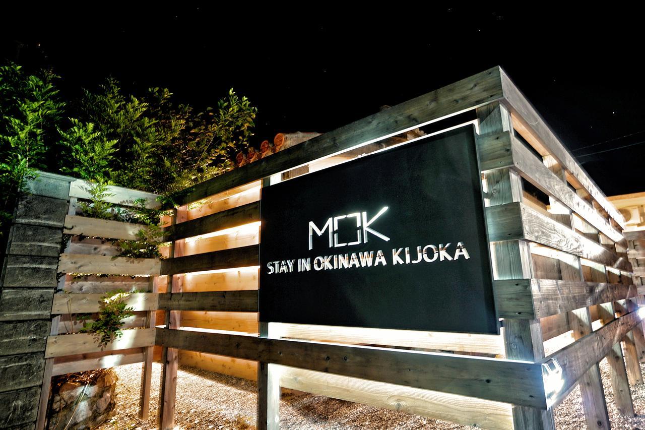 Ogimi Suite Villa Mok المظهر الخارجي الصورة