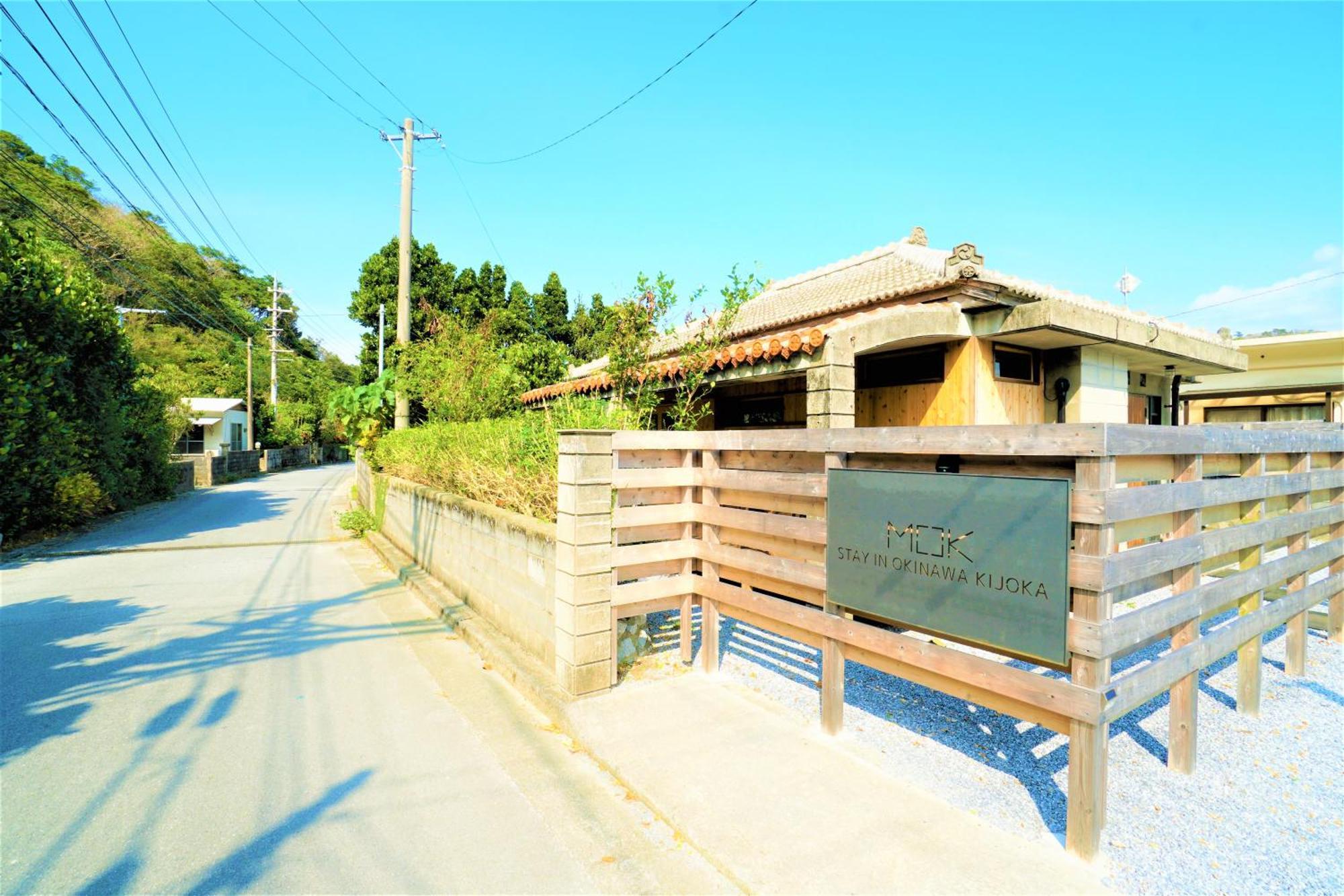 Ogimi Suite Villa Mok المظهر الخارجي الصورة